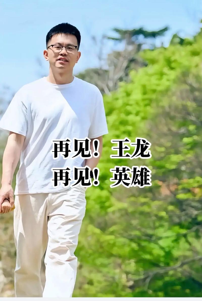 青海湖龙吸水拍到真龙，青海湖龙吸水奇观？  第2张