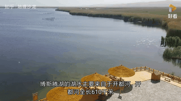 青海湖龙吸水拍到真龙，青海湖龙吸水奇观？  第5张