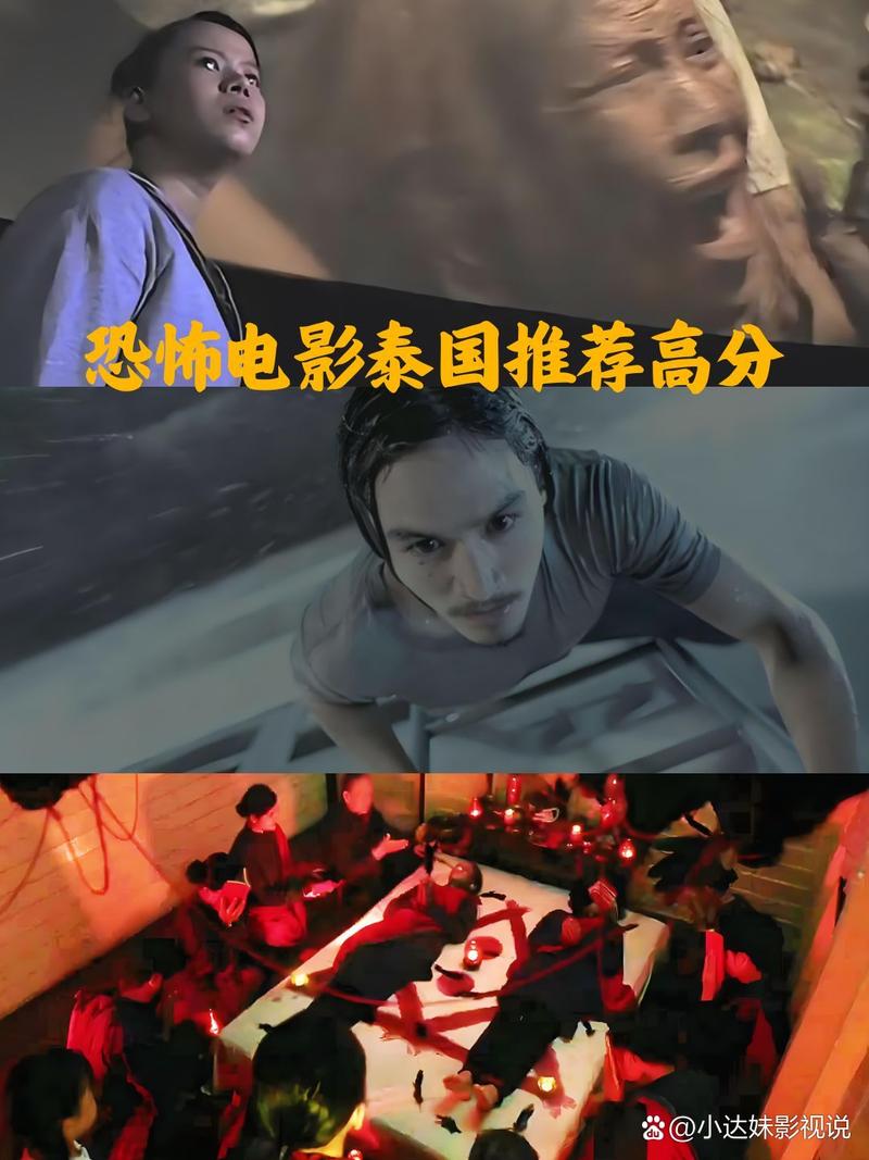 鬼手自拍太恐怖了，鬼手cc？  第3张
