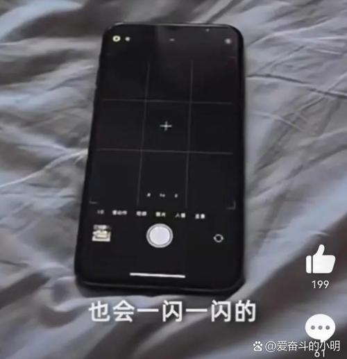 鬼手自拍太恐怖了，鬼手cc？  第4张