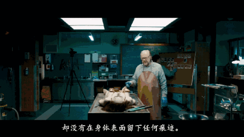 恐怖无头尸图片，恐怖无头人  第1张
