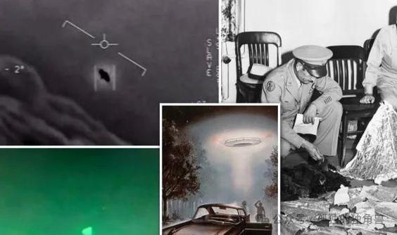 1947年美国ufo事件？1969年美国ufo？  第2张
