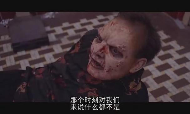 美国丧尸事件？美国丧尸事件是真的吗？  第3张