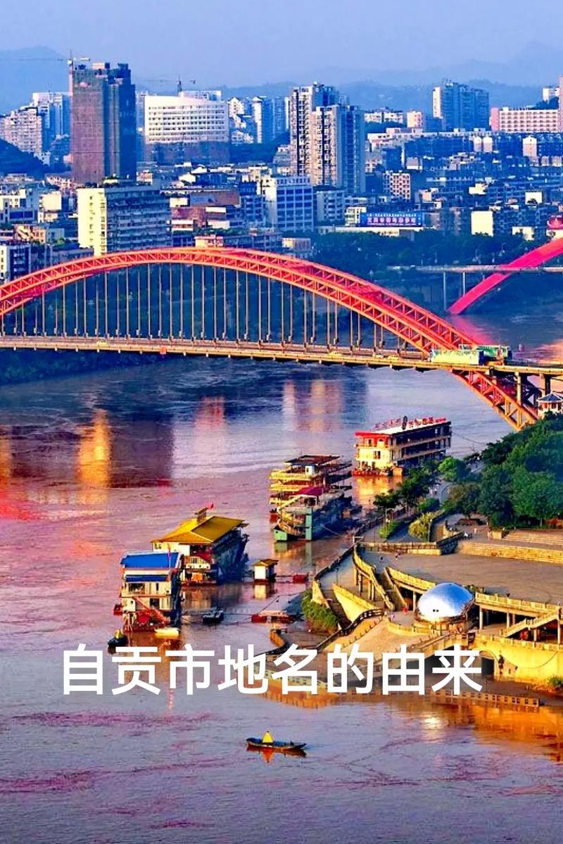 宜宾翠屏区实时天气？宜宾翠屏区天气预报15天气？  第2张