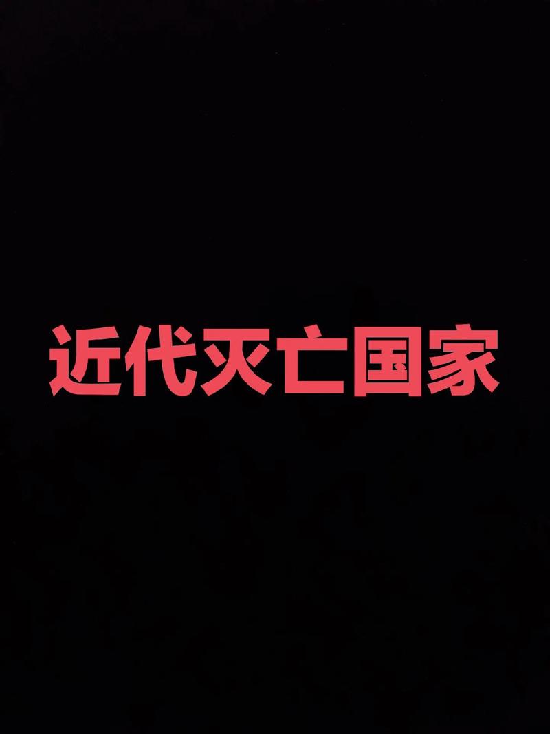 人类可能已经死了，人类死去还会成活吗？  第6张