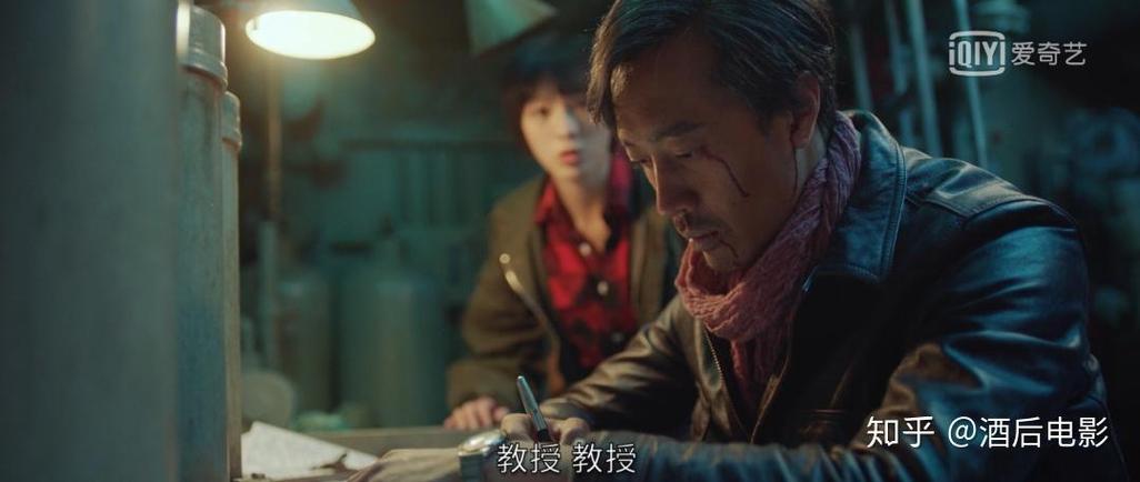 双鱼玉佩剧本杀，双鱼玉佩剧本杀真的玉佩？  第5张