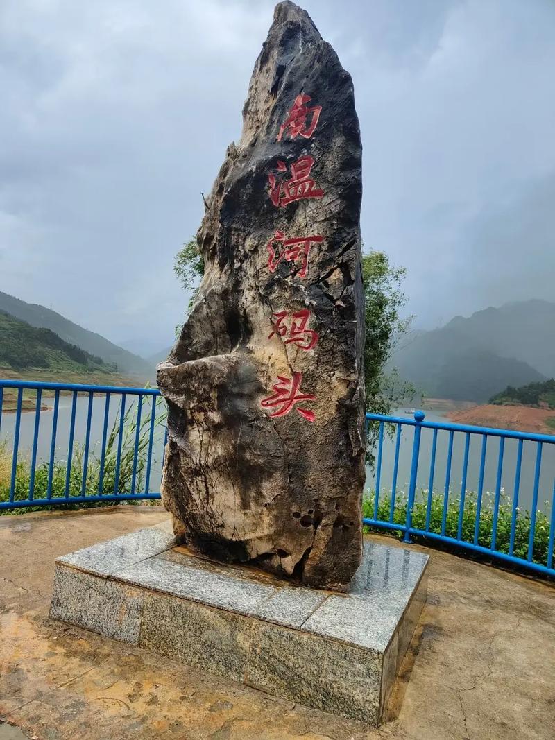 文山十天气预报一周，文山天气15天预报  第3张