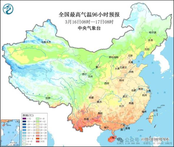 明天梁平区天气预报，明天梁平区天气预报情况？  第2张