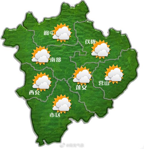明天梁平区天气预报，明天梁平区天气预报情况？  第4张