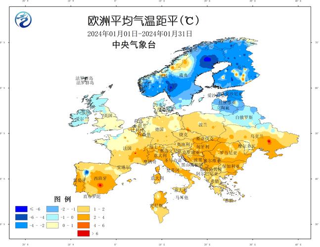 各地天气预报英文版，各地天气预报英文版图片  第6张