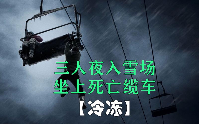压伤恐怖图片，压伤图片真实  第3张