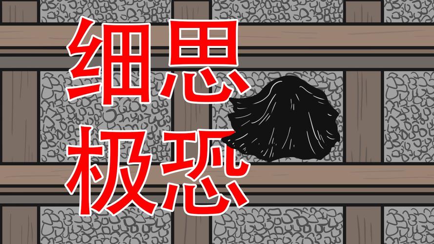 压伤恐怖图片，压伤图片真实  第4张