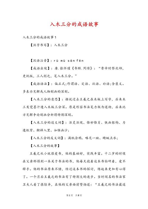 上海浦东新区灵异事件，上海浦东新区灵异事件真相？  第3张