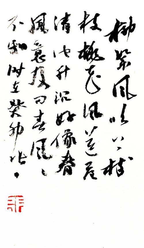 上海浦东新区灵异事件，上海浦东新区灵异事件真相？  第5张