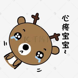 奇闻怪事视频大全集app，奇闻怪事的电视节目  第1张