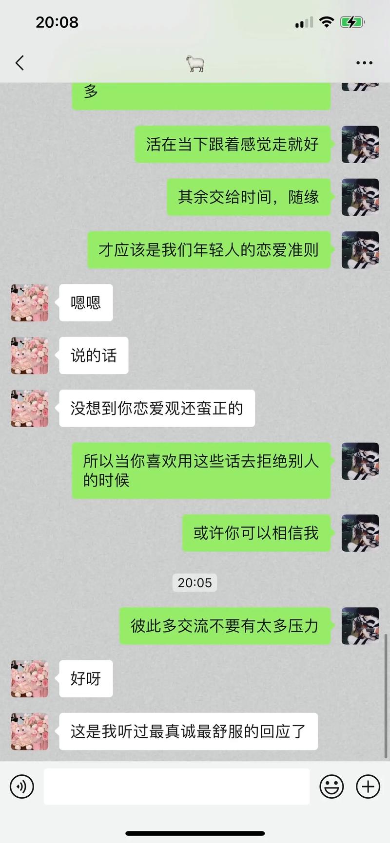 奇闻怪事视频大全集app，奇闻怪事的电视节目  第5张