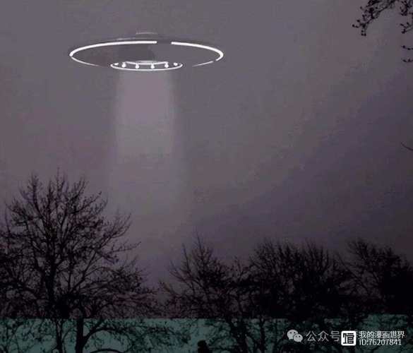 巨型ufo最真实视频，巨型ufo最真实视频在线观看  第2张
