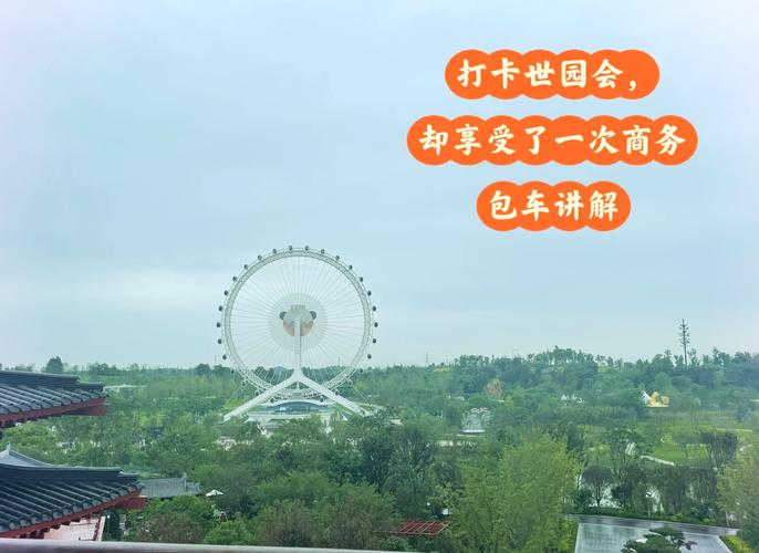西安灞桥天气预报1，西安灞桥天气预报15天天气  第2张