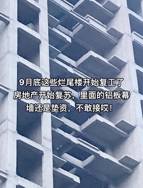 河南郑州刚刚发生的大事，河南郑州刚刚发生的大事2019  第6张