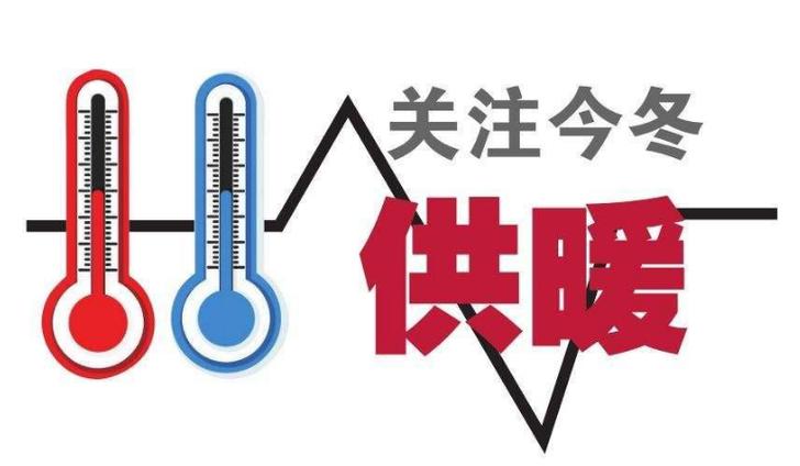 长治朔州天气40天，朔州天气15天气？  第1张