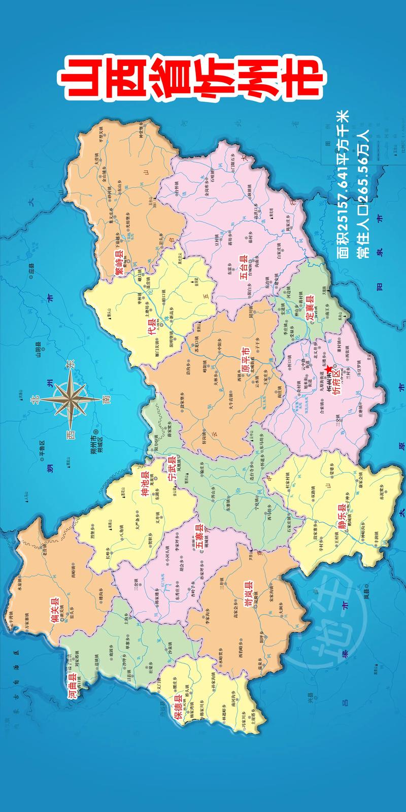 河曲每小时天气预报？河曲每小时天气预报查询？  第1张