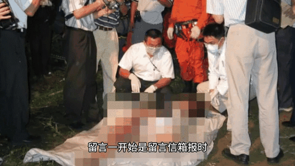 台湾华航空难诡异录音？台湾华航空难原因？  第6张