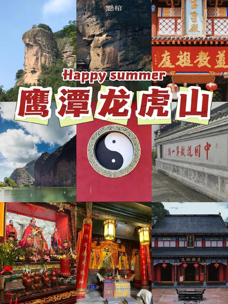 近几天贵溪天气预报，江西贵溪天气30天？  第6张