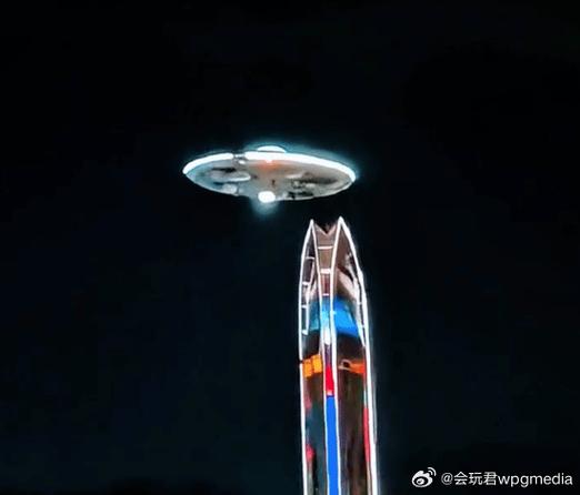 探索ufo？探索ufo外星人留下的金属？  第6张