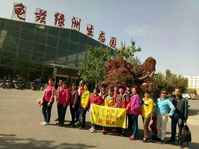 库车9月份天气预报？库车一月份天气预报？  第3张