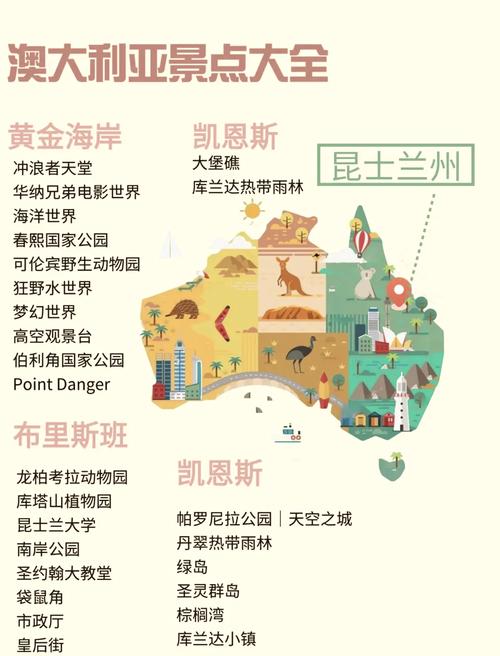 世界前十神秘禁地？世界10大神秘禁地？  第5张