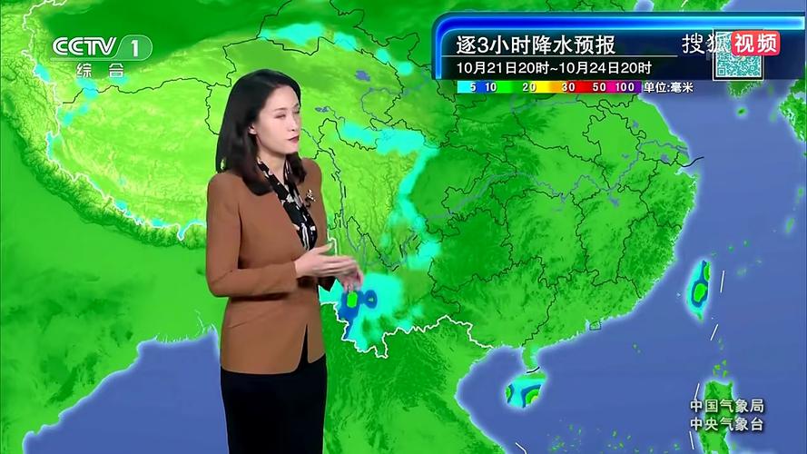 肥城市天气预报最新，肥城市天气情况？  第1张
