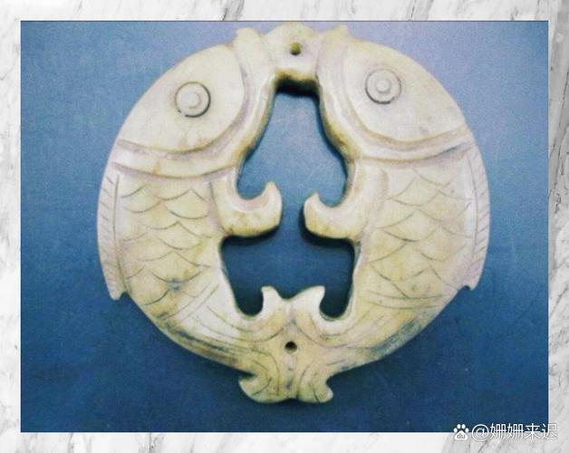 传说中的双鱼玉佩是否真的存在，双鱼玉佩到底是真是假？  第5张