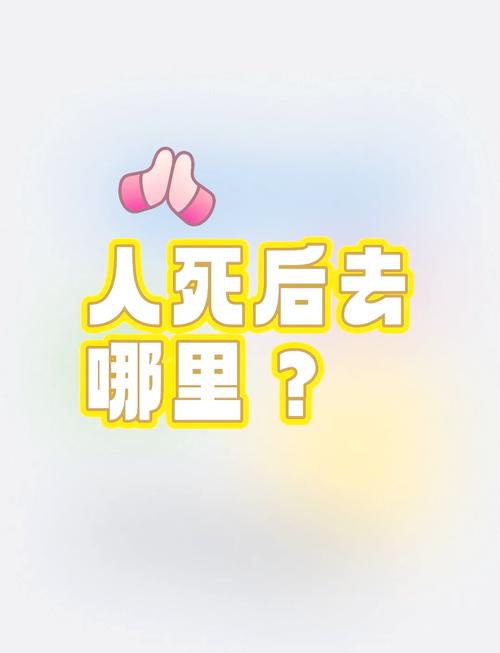 唐山大地震灵异怪事，唐山大地震灵异前兆  第1张