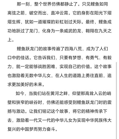 唐山大地震灵异怪事，唐山大地震灵异前兆  第6张