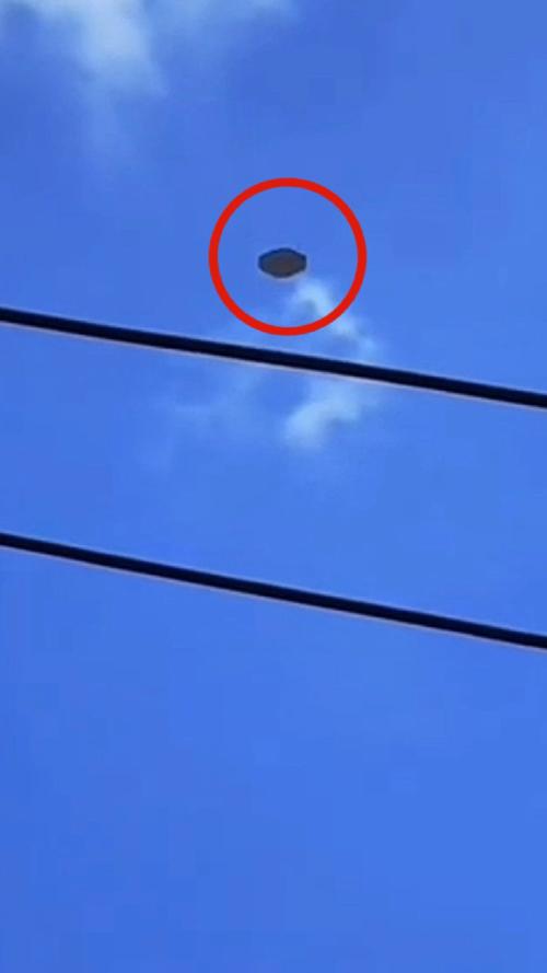 探索ufo之谜？科学探索ufo？  第6张