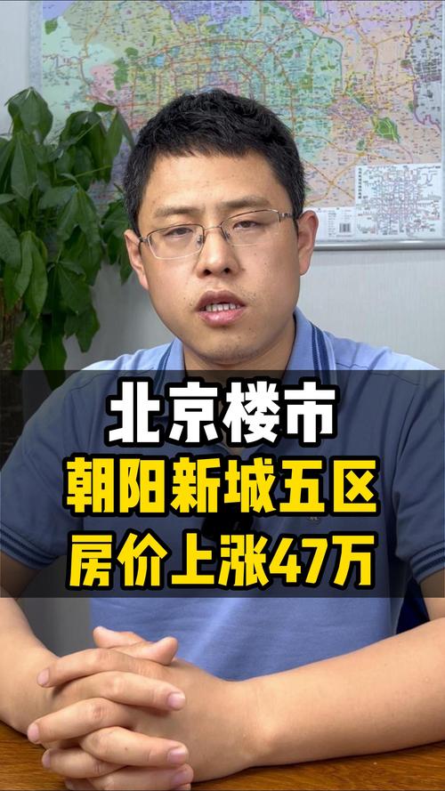 大兴区历史天气预报，北京市大兴区历史天气  第2张