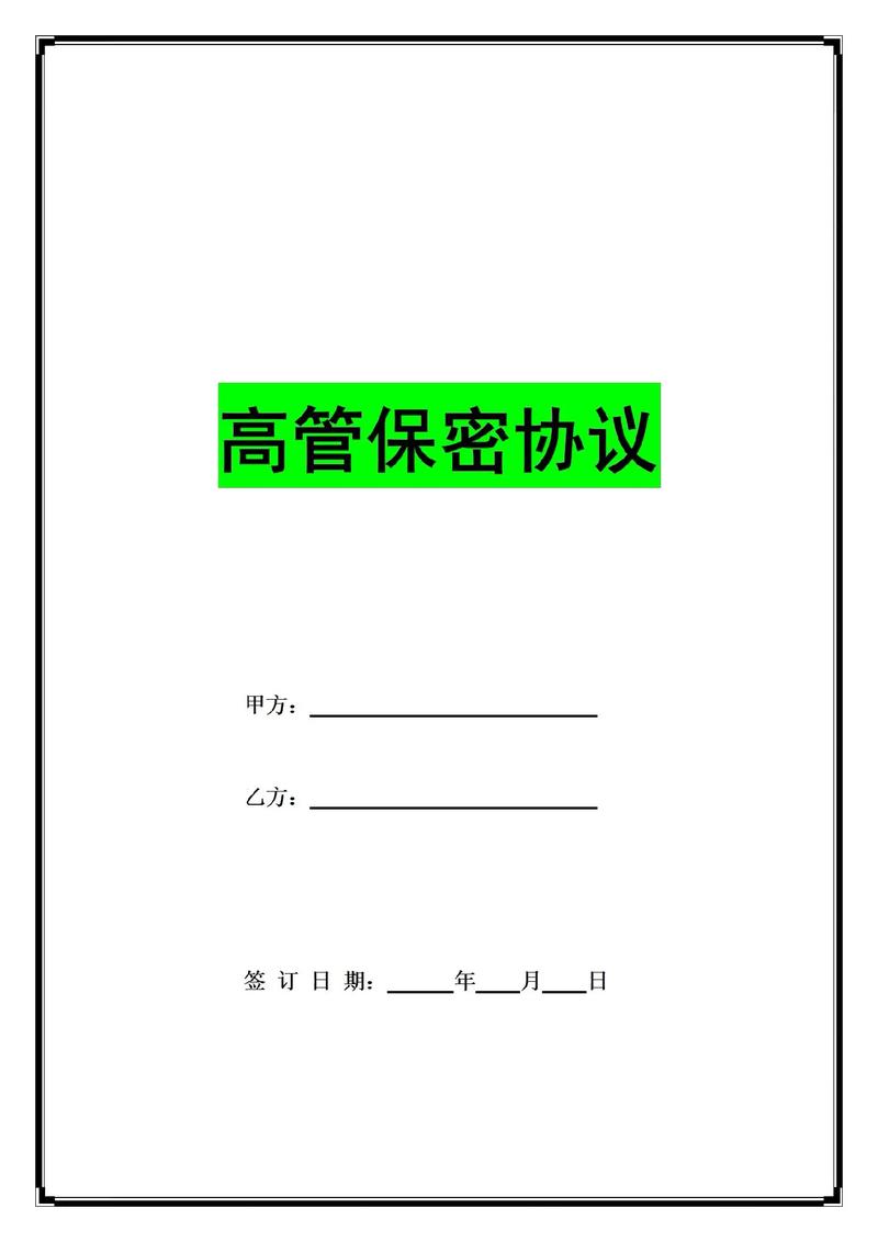 99事件是真的吗，1999事件是真的吗  第1张