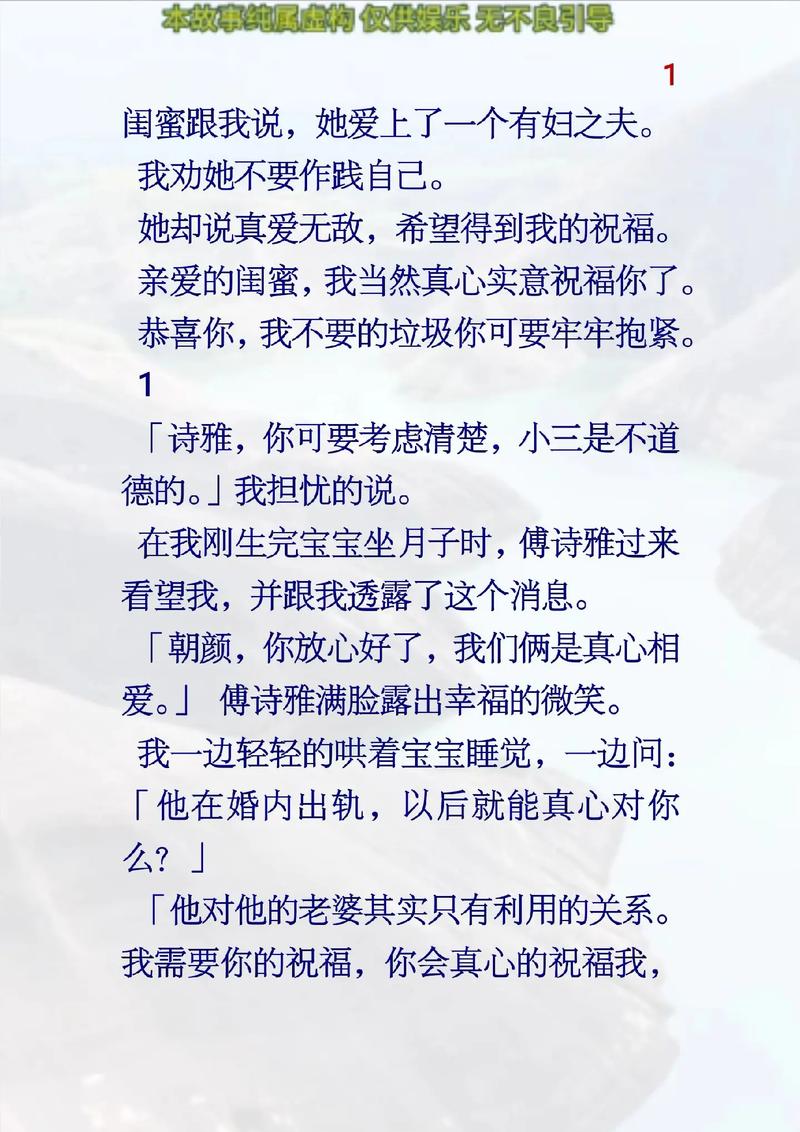 999个短篇鬼故事阅读，鬼故事短篇小说全集  第1张