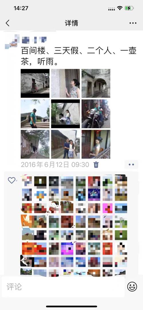 玉米男孩的图片恐怖吗，玉米男孩图片恐怖 小说？  第3张