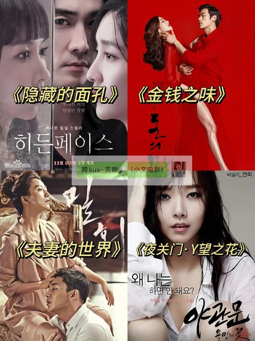 毛孔芝麻电影，毛孔芝麻女孩恐怖视频图片？  第1张