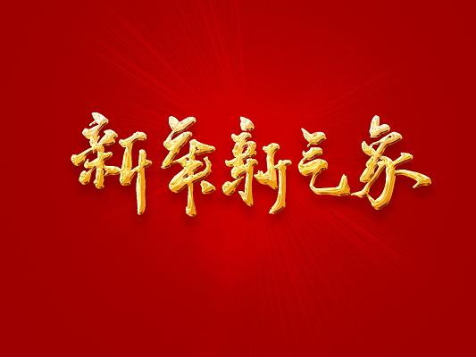 阜新北票今天气预报，北票今天天气预报一周？  第1张