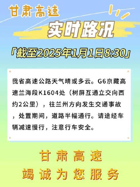 北碚天气中国天气网，北碚天气中国天气网预报？  第4张