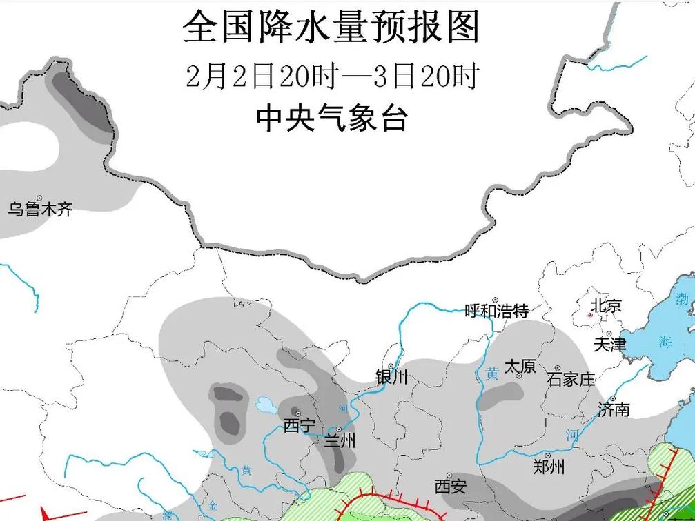 庆阳30天天气预报，庆阳天气40天查询？  第3张