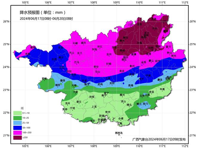 东兰40天天气预报？东兰天气7天预报？  第6张