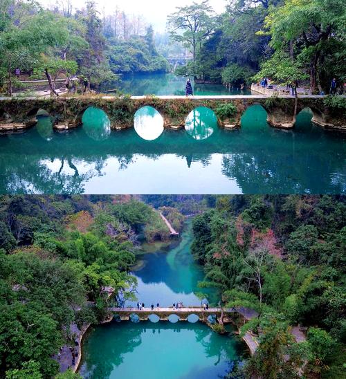 贵定明天的天气预报，贵定明天的天气预报查询？  第3张