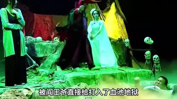 前十酷刑是哪前十，古代女子前十酷刑是哪前十  第5张