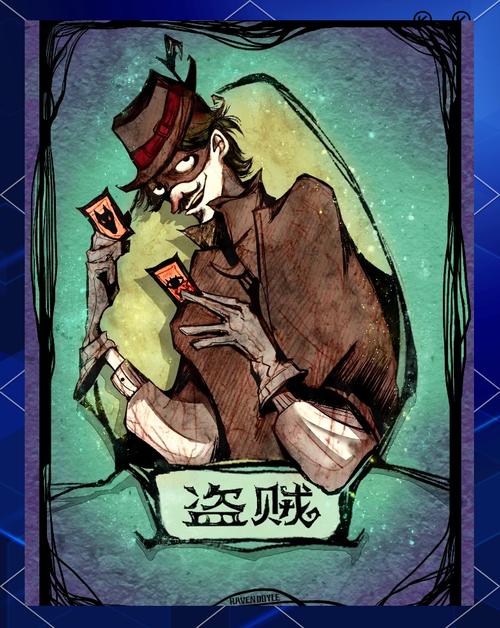 真实怪兽事件，真实怪兽照片？  第1张