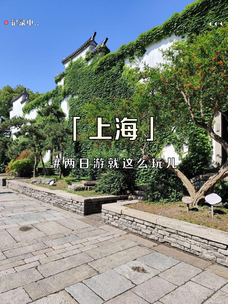 上海人民广场灵异事件，上海人民广场灵异事件是真的吗  第1张