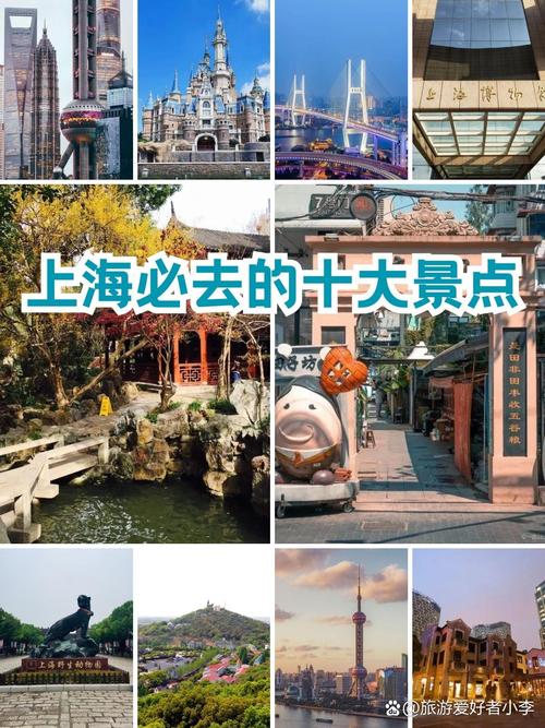 上海人民广场灵异事件，上海人民广场灵异事件是真的吗  第2张