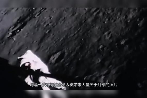 月球上三眼女尸身份，月球上三眼女尸真假？  第3张